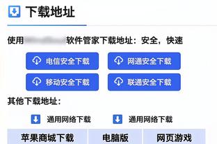 莱比锡总监戈麦斯：维尔纳转会是双赢，他在热刺将会经常出场