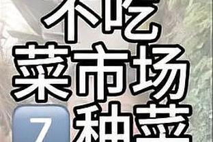 状态正佳？勇士最近15场比赛赢下12场 后续将对阵公牛马刺