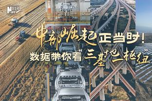 泰晤士：纽卡对曼联挖角阿什沃斯不满，离队需支付1500万镑的赔偿